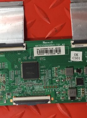 无排线原装酷开50K5C 液晶电视机逻辑板N4TCV500UHDU1-T01-A0