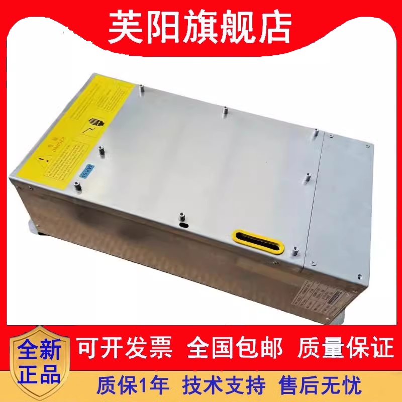 西子奥电梯一体化变频器7.5KW CON8005P075-4/CON8005P150/15KW