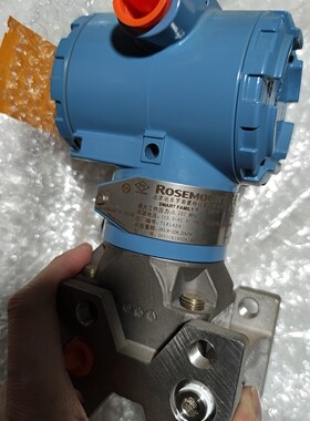 罗斯蒙特3051CA1A，老款的全新正品，私聊，请于签