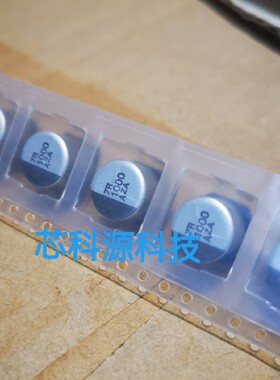 EMZA100ADA102MJA0G 黑金刚贴片铝电解 10V1000UF 1000 AZA 10X10