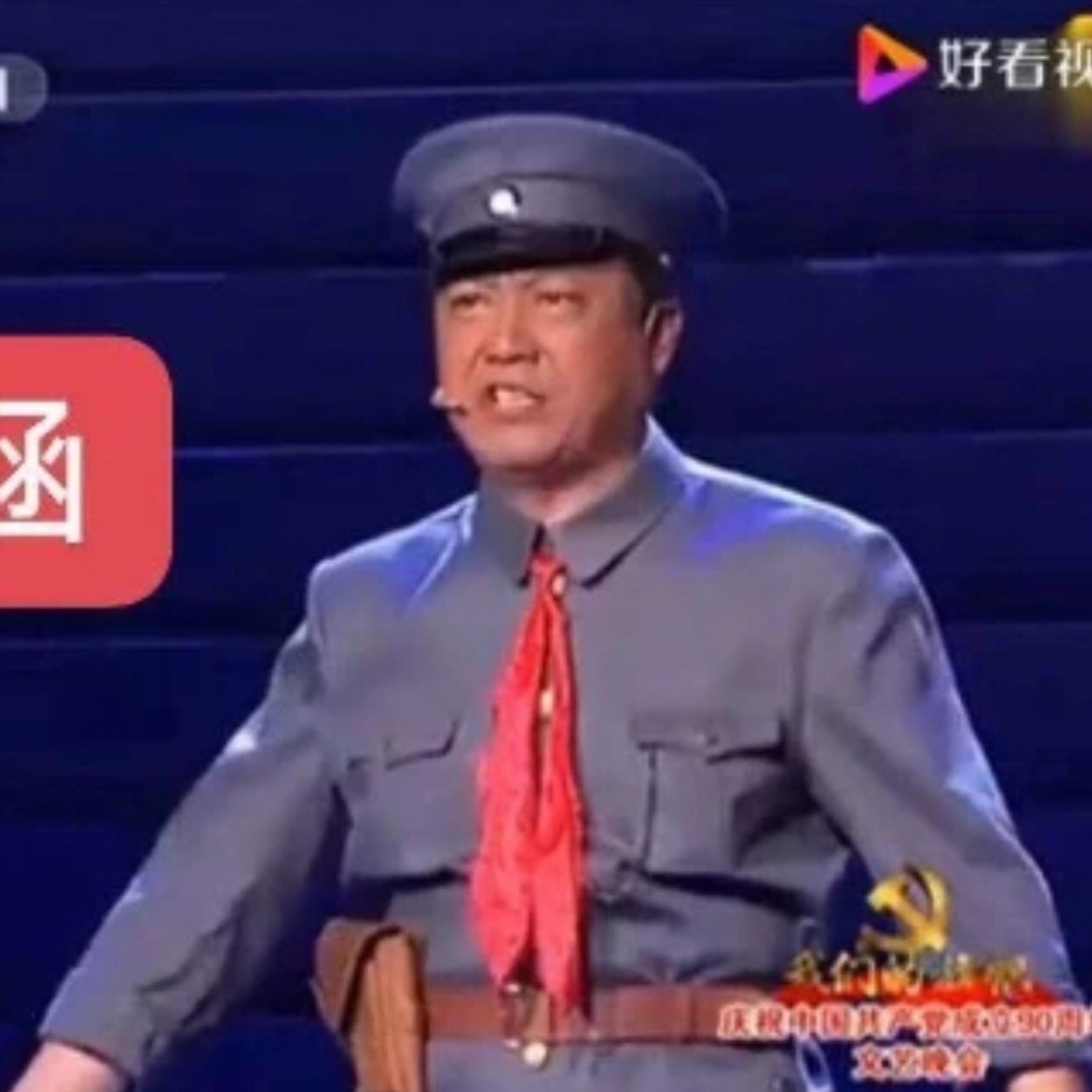 北伐军军装国民革命装起义军装民国演出服装舞台话剧影视道具