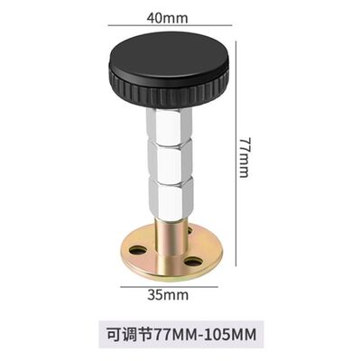 器加固防晃动f摇晃顶床支撑固定器异响柜子可调节响动床头门后