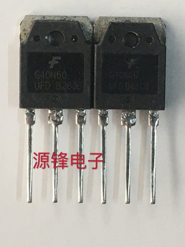 拆机G40N60D MOS场效应管 三极管 IGBT管 TO-247封装 带阻
