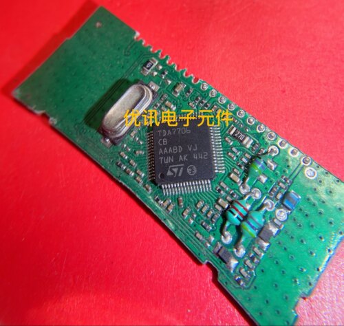 TDA7706CB  汽车收音IC芯片  拆机现货【询价为准】