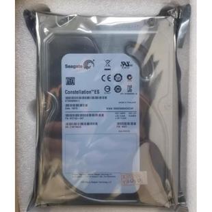 7.2K 适用希捷Constellation 500G SATA 3.5服务器硬盘ST500NM