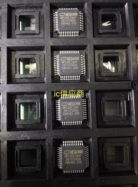 ic供应商| MPC89E58AF 微控制器芯片 MPC89E58 PQFP-44 原装正品