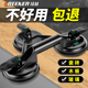 玻璃吸盘强力重型瓷砖固定器真空安装 吸提器专用工具大三爪贴地板