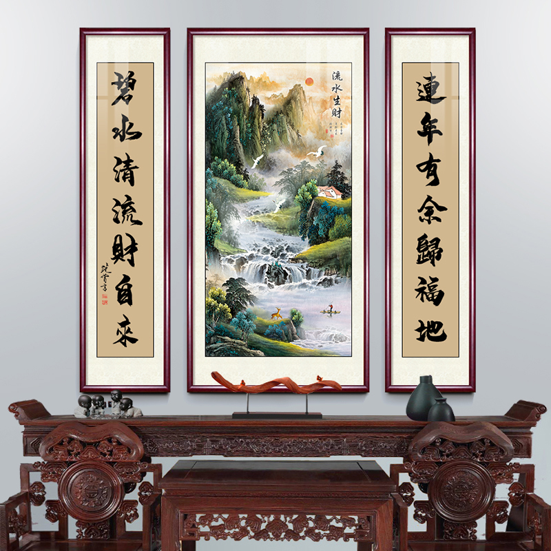 新中式农村堂屋中堂画新款大气山水画客厅大堂挂画厅堂背景墙字画