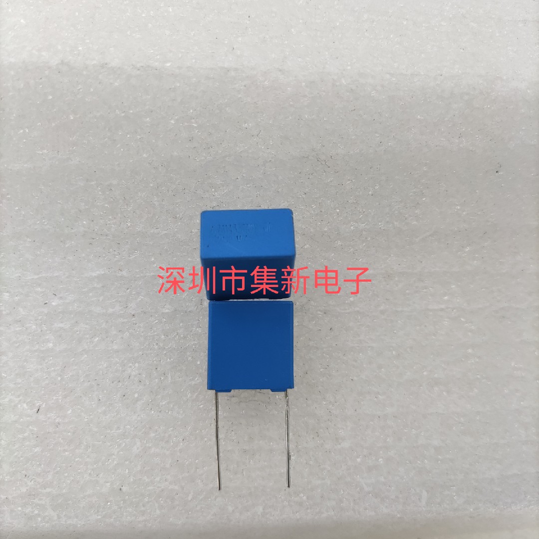 EPCOS MKP 2.2uf/450v 2u2 225全新15MM薄膜电容 B32672P4225M
