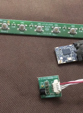 原装联想39G3遥控接收板 遥控开关线路板 4707-320L61-A3233K11