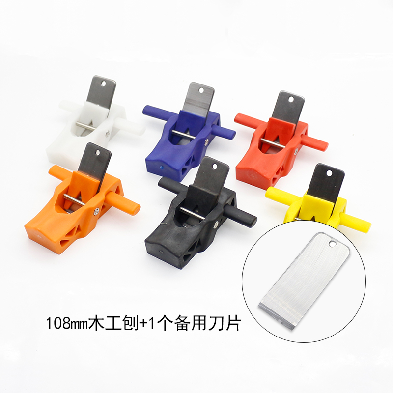迷你实用小刨子光刨修边刨木工刨 木工工具 刨子 木刨 刨床手工刨