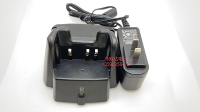 威泰克斯对讲机VX351/VX354/VX231快速智能充电器CD-34 PA-42G