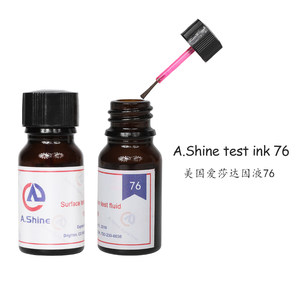 美国爱莎 A.Shine 76#达因液电晕墨水表面能张力测试液 76 dyne