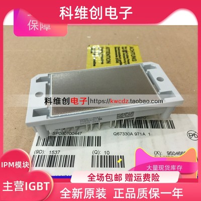 P589C P588A P589A P580A P588C P580C 全新原装 品质保证