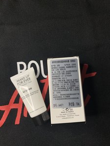 商场专柜正品小样玫珂菲全新保湿温和卸妆霜15ml 清洁卸妆乳2212