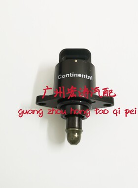 原装五菱荣光6407怠速马达 6450B五菱鸿途之光B12发动机专用D5184