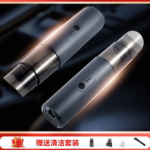 新品 车载吸尘器小型家用大w吸力无线充电汽车车内手持随手吸