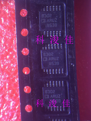 科浚佳 AD8302ARUZ-RL7 全新原装 直拍 封装TSSOP14 丝印8302