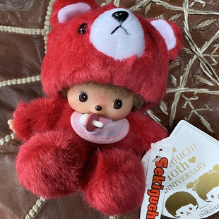 正版 萌趣趣 monchhichi 日本 蒙奇奇 红熊宝宝