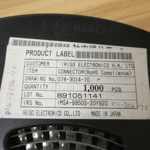 原装正品 全新原装 日本进口 IRISO 074-3014-70 插座 20位