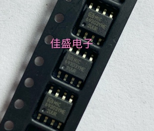 MIC69303YME-TR MIC69303YME 稳压器线性可调式3A0.5V全新可直拍