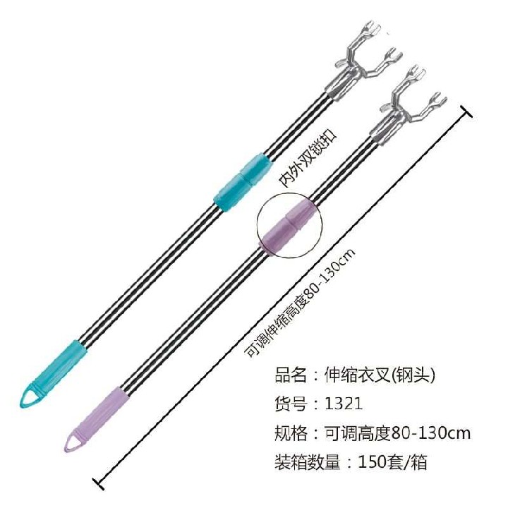 撑衣杆家用伸缩晾衣杆不锈钢