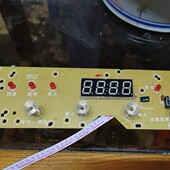 磁炉炉控制灯板MHP 17电路板触摸屏面板线路板 型号一样才可以用