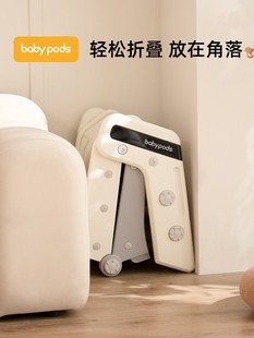 babypods滑梯儿童室内小孩折叠小滑梯家用玩具宝宝小型儿童乐园