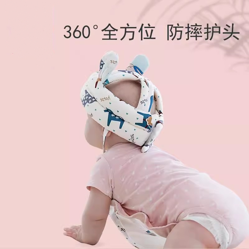 2024baby宝宝防摔神器小孩枕婴儿防摔护头帽学走路儿童学步防撞