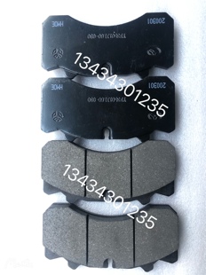 华菱星马刹车片元丰16寸YF3501JL60-030