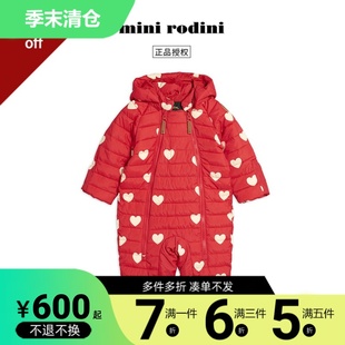 秋冬宝宝婴儿连体棉服爬服拉链外套可爱羽绒服保 50Mini Rodini