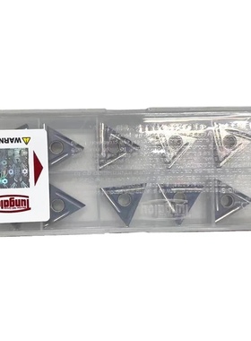 三角数控刀片金属陶瓷精车刀片TNGG160402/160404R-P/L-P NS530