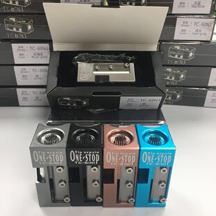 欧美ONE STOP六合一多功能修杆器美式英式通用