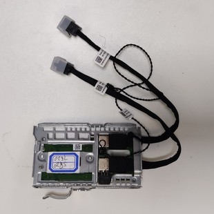 戴尔工作站m.2硬盘套件 PCIe固态前置背板 硬盘架 7820加m.2 5820