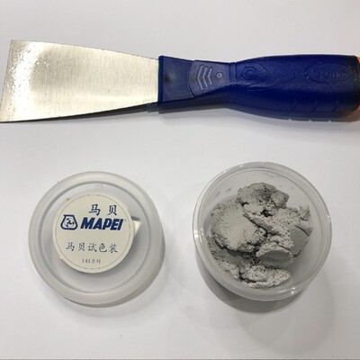 意大利原装进口141瓷砖防水马贝