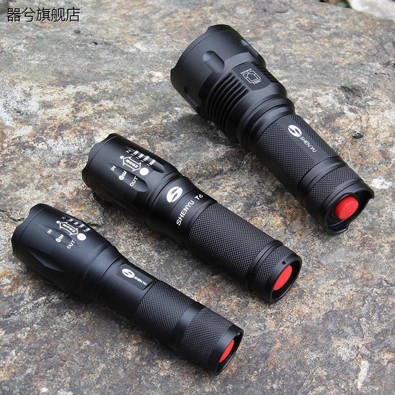 神鱼强光手电筒可充电远射户外家用 LED灯芯 T6铝合金制造