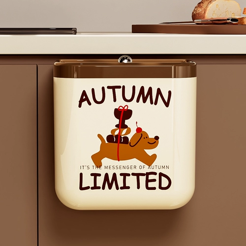 Кухонная мусорная банка на стене -домашнее хозяйство с крышками, швами, кухонные отходы, большая бумажная корзина туалет специальное ведро