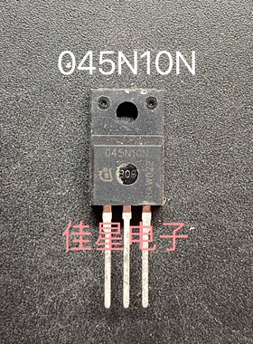 IPA045N10N3G 045N10N 64A/100V N沟道 TO-220F场效应管 原装拆机