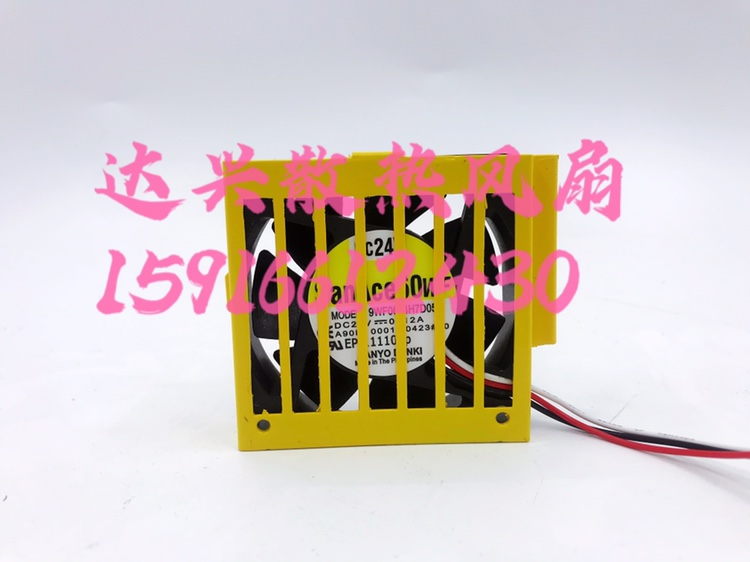 R2D250-AL20-11 R2D250-AF10-12/13/11 R2E250-RA50-01/09/14风扇