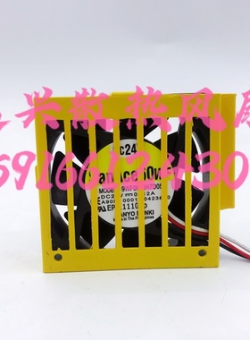 R2D250-AL20-11 R2D250-AF10-12/13/11 R2E250-RA50-01/09/14风扇