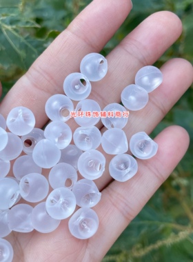 包邮 10mm哑光白色边孔亚克力吊珠手工材料DIY饰品磨砂水吊珠散珠