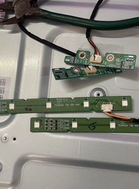 AOC AG322FCX 315LM00019 715G8428-T0B-000-004T背光指示灯板