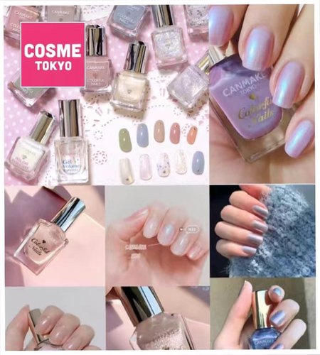 日本CANMAKE井田砍妹马卡龙指甲油独角兽限定美甲速干FC01N17