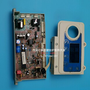 欧能壁挂炉主板电路板控制板显示屏水泵燃气阀风机配件