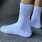 两双9.9 篮球袜毛巾底加厚透气精英袜高帮低帮纯色吸汗男耐磨 包邮