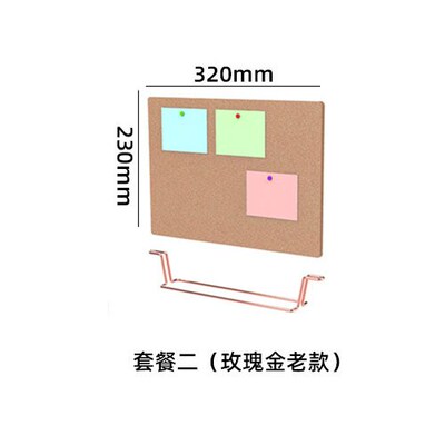 留言板创意桌面软木板 办公室ins记事板照片墙留言备忘展示板支架