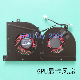 U2L1风扇 适用于A POWER BS5005HS U2F1散热CPU风扇显卡