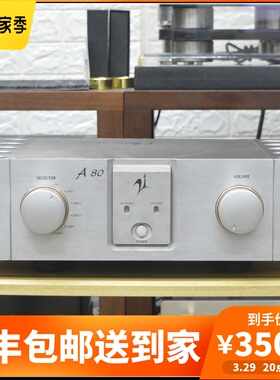 二手原装美之声 A-80 hifi甲类发烧合并旗舰hifi家用大功率功放..