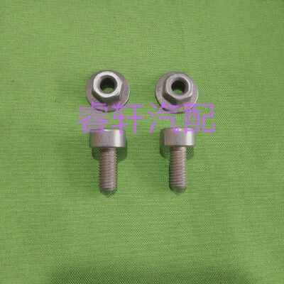 奥AUDI迪A4LB8A6LC7Q5A3A6Q2LR8机盖折页螺丝螺母