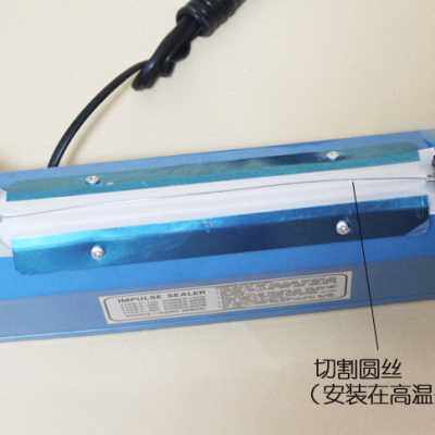 FS-400薄膜封口机手压式热缩膜热缩袋子封膜机包装袋封袋机